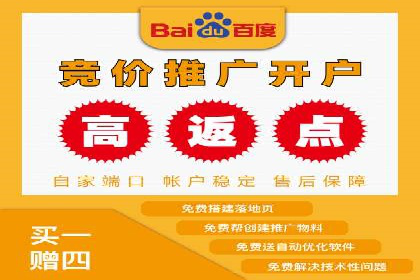 sem账户托管案例：如何精准定位目标用户